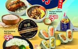 Feast on oishii goodness with 7-Eleven’s delectable delights crafted with premium Hitomebore rice and more