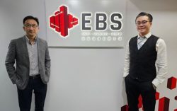 IT solutions company EBS rebrands and offers Cyber Incident Response Solution to help SMBs defend against cyber threats