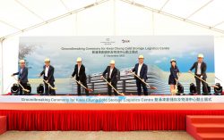 ESR and Chinachem Break Ground  on Hong Kong’s Largest and Most Advanced Cold Storage Facility