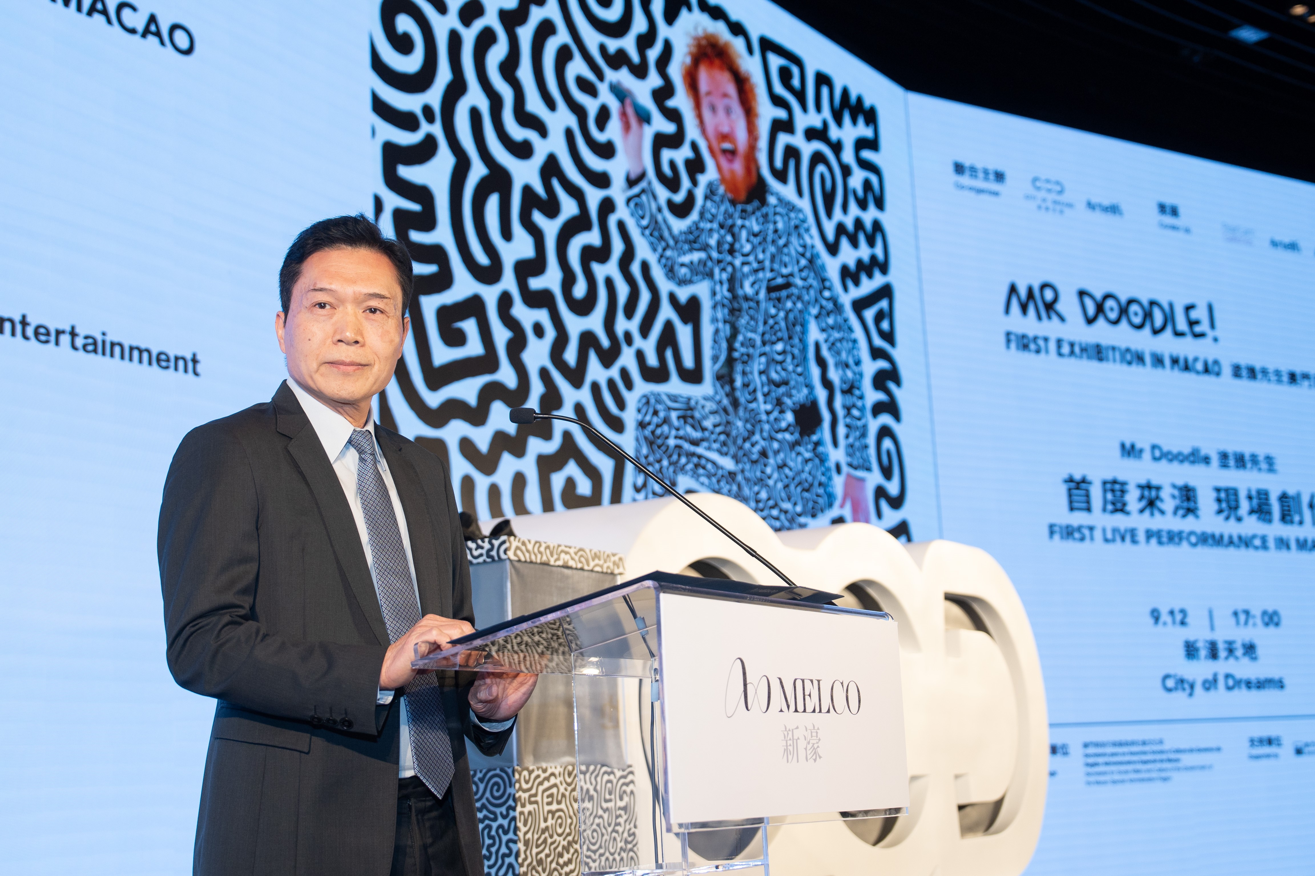 Speech_Mr. Clarence Chung