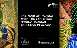 ONE CENTRAL MACAU Celebrates the Year of Picasso with  “Pablo Picasso: Paintings in Glass” as Part of the “Art Macao” Exhibition