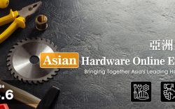 Asian Hardware Online Exhibition 2023 Grand Opening