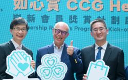 Chinachem Group Officially Launches “CCG Hearts”, an All New Membership Rewards Programme