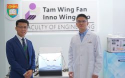 HKU Engineering ‘Super Steel’ team develops New Ultra Stainless Steel for Hydrogen Production