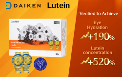 Daiken Biomedical’s Lutein Secures 2023 International A.A. Clean Label Certification