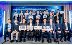 Taiwan’s Best Smart Display Companies Shine at 2023 SDIA Award