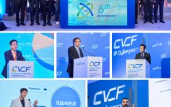 Cyberport Venture Capital Forum 2023 Kicks Off