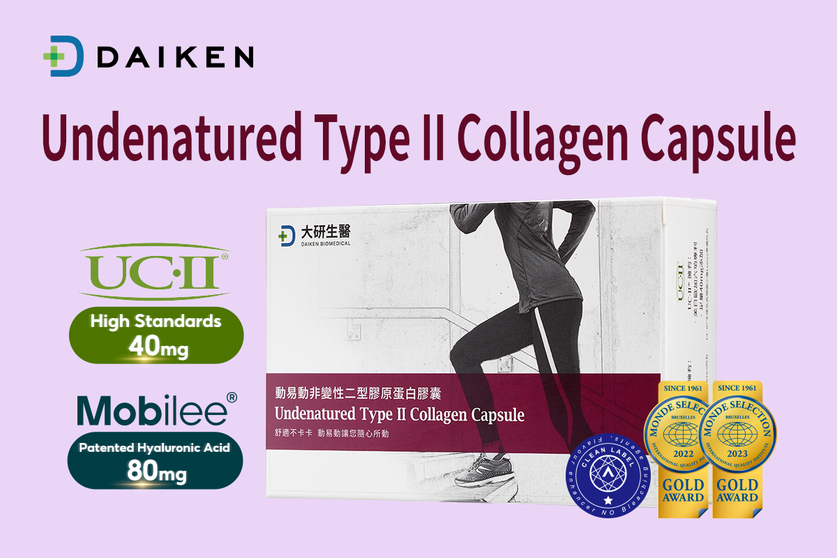 Daiken Biomedical's Undenatured Type II Collagen Wins Two International Awards