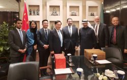 Saudi Arabia’s Minister of Investment, Khalid Al-Falih, Met with Zhu Gongshan, Chairman of GCL Group in Beijing