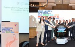 The 7th AIDS Forum of Beijing, Hong Kong, Macau & Taiwan connects medical expertise from different regions