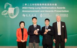 Harrow International School Hong Kong Wins Gold Award  at the 2023 Hang Lung Mathematics Awards