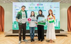 Organised by World Green Organisation and Proudly Presented by MTR Corporation – Green WALK Hong Kong 2024