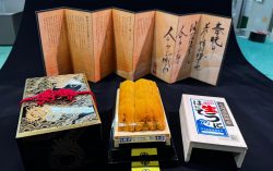 Sushiyoshi Hong Kong Wins Japan’s First New Year Auction For Prized Uni Box With Record Price