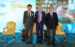 Conference on “The Future Hong Kong Economy” gathers thought leaders to discuss the city’s economic development