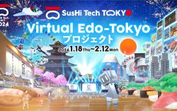 Enter the Metaverse and Experience an Amazing New Tokyo – The Virtual Edo-Tokyo Project