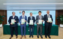 HKU Business School Unveils “Hong Kong Economic Policy Green Paper 2024”: Outlining Strategies in Eight Key Areas to Accelerate Hong Kong’s Economic Growth