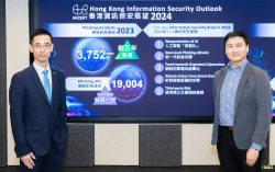 HKCERT Releases Annual Information Security Outlook and Forecast