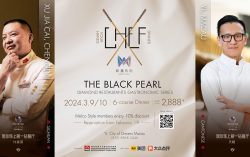 Melco Style Presents: The Black Pearl Diamond Restaurants Gastronomic Series to Commence the 2024 Events this March