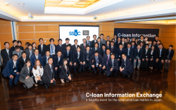 SS&C Intralinks Showcased LoanStream at C-loan Information Exchange Tokyo