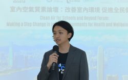 Clean Air Network Advocates for Change in Indoor Environments to Enhance Health and Wellbeing in Hong Kong at the “Clean Air for Schools and Beyond” Forum