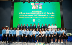 Prince Foundation Awards Third Batch of Chen Zhi Scholarship For 100 Recipients, Empowering Cambodia’s Next Generation