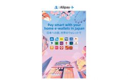 Alipay+ Connects 2 Million Merchants in Japan as Global Tourists Travel to the Country for Cherry Blossom Season