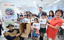 Central Singapore CDC Runs Inaugural Hackathon in ‘My Digital Bootcamp’ Series, Opportunity for Disadvantaged Kids to Be Future-ready