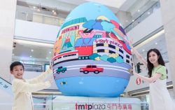 Hong Kong tmtplaza Blends Artistic Elements Creating a 7-Meter-Tall Giant Easter Egg and 18 Oversized Easter Eggs