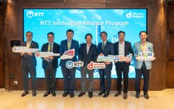 NTT Launches Innovation Alliance Program to Establish a Collaborative Platform, Co-Creating Future-ready Innovations in Private 5G, AI, IoT and Edge within Hong Kong’s Tech Ecosystem