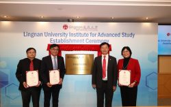 Opening ceremony for Lingnan University Institute for Advanced Study to attract world-class scholars