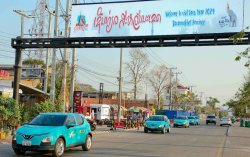 Xanh SM Laos launches electric taxi service in Savannakhet