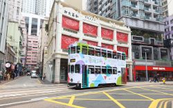 “Art March” invites public to ride trams for free