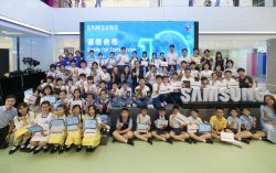 Samsung Solve for Tomorrow 2023 Concludes After an 8-Month Journey, Igniting the Collaborative Efforts of Hong Kong’s Primary and Secondary School Students Towards a Technology-Driven Sustainable Future