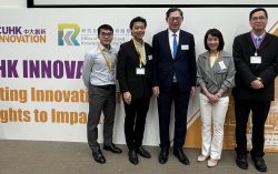 BioMed Technology Among Pioneering Recipients of Investment from CUHK Innovation Limited for Microbiome-based Healthcare Solutions