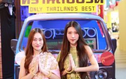 Songkran in Bangkok with EM DISTRICT will dominate the global tourism scene