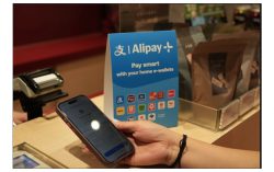 Alipay+ Enables Digital Payment of 14 Overseas E-wallets from 9 Countries and Regions in Hong Kong to Support City’s Global Travel Drive