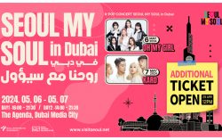 2024 Seoul My Soul in Dubai to be held May 6-7, 500 Additional Tickets to be Released on April 29th