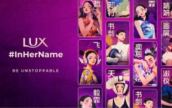 On Its 100 Years Anniversary, LUX Aims to Change Feminine Identity With ‘In Her Name’