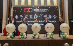 Spearheading Innovation: AutoCount Introduces Malaysia’s First e-Invoicing Solution for SMEs