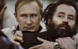 AIO Studios announce premiere of AI-driven biopic, ‘Putin,’ directed by Patryk Vega