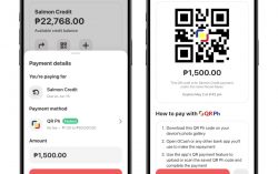 Salmon Group Partners with AllBank to Launch the QR Ph Payment Method