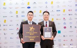 Hotel Central Macau Won the Starlight Award “Annual Designer’s Boutique Hotel”