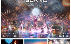 STAR ISLAND 2024, the world’s alluring “futuristic fireworks entertainment” to make its highly anticipated comeback in Japan