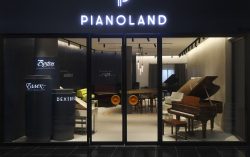 Pianoland announces its second outlet at Westgate, Singapore