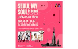 Embrace the ‘Seoul Lifestyle’ in Dubai, 2024 Seoul My Soul in Dubai to be held May 6-7