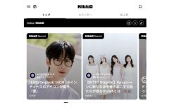 The K-Content Media Channel ‘Kitto’ to Make an Official Launch in Japan