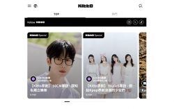 The K-Content Media Channel ‘KITTO’ Planning for an Official Launch in Taiwan