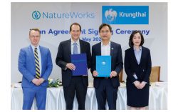 NatureWorks’ Ingeo PLA Manufacturing Expansion Attracts Record Financing from Krungthai Bank PCL of Thailand