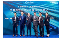 Hai Robotics Deploys Goods-to-Person Solution in L’Oréal China’s First SMART Fulfillment Center