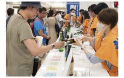 The Japan Sake and Shochu Makers Association will hold “Japanese Sake Fair 2024” in Japan this July!!